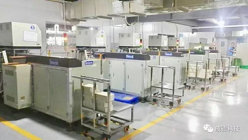 喜讯 广东成德科技新公司正式投产运营,工厂进入全新自动化时代